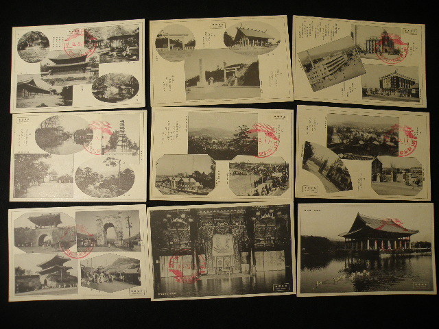 戦前 朝鮮絵葉書 ポストカード 栞 まとめて38点 妓生 京城 アリラン 平壌 戦前 絵葉書 ⁄ 朝鮮 京城 鐘 エンタイヤ 0 東大門 総督府 昌徳宮 秘園 全国