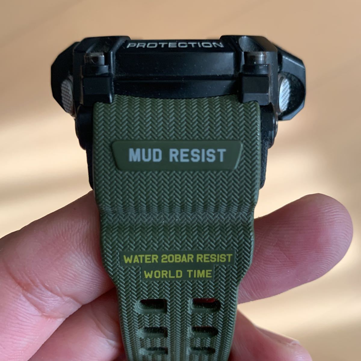 G-SHOCK MAD master