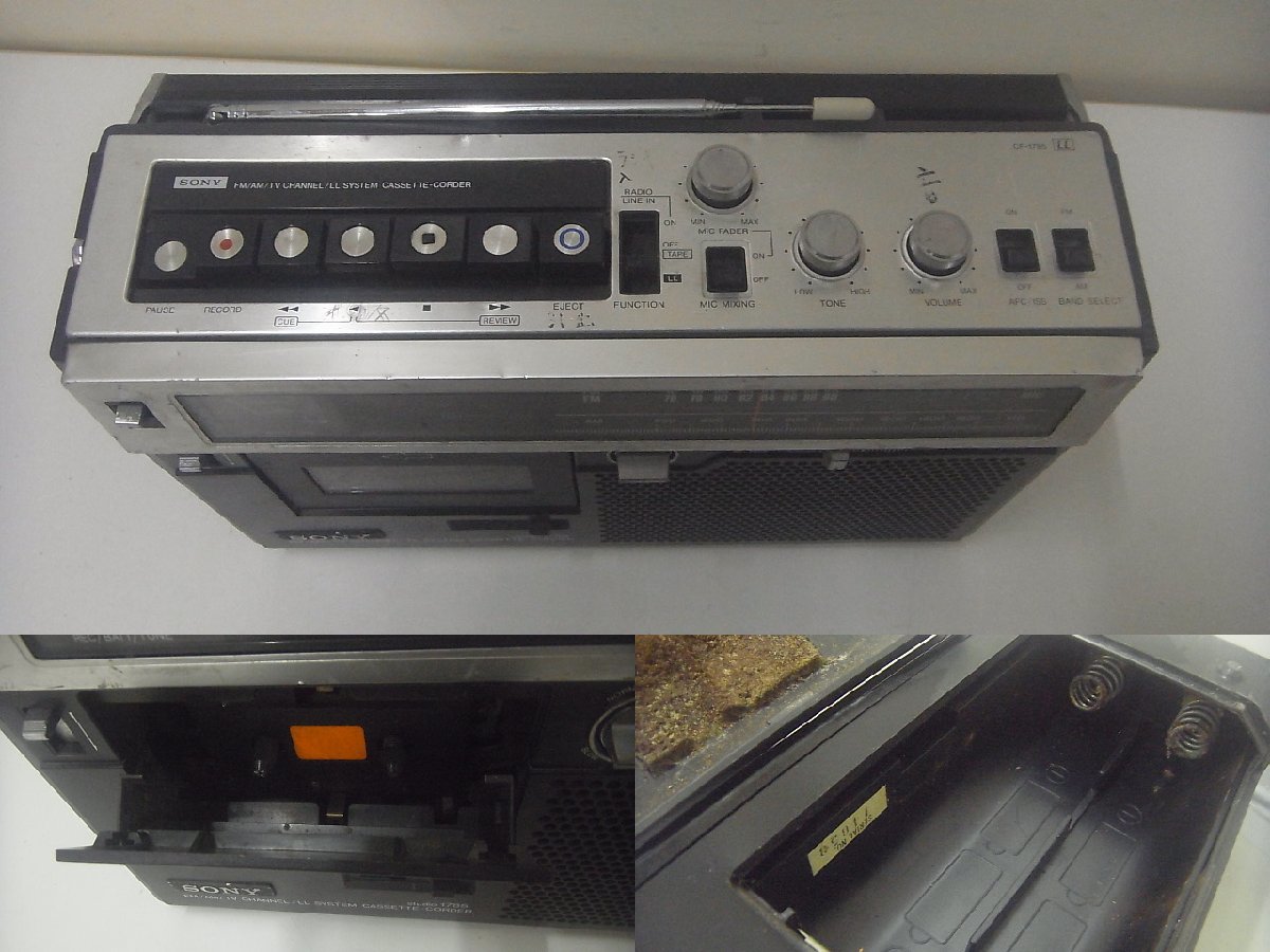 ミック様 12□/Zク2800 SONY ソニー CF-1785 / CF-1700 / CF-1980 ラジカセ