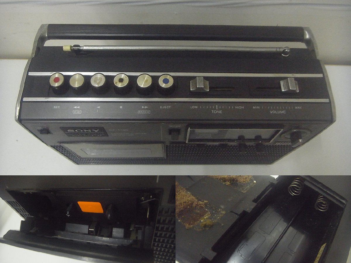 12□/Zク2800 SONY ソニー CF-1785 / CF-1700 / CF-1980 ラジカセ