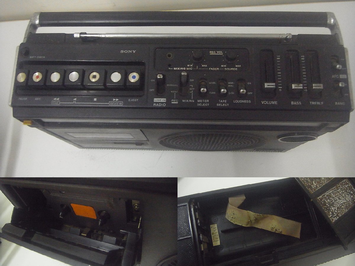 12□/Zク2800 SONY ソニー CF-1785 / CF-1700 / CF-1980 ラジカセ
