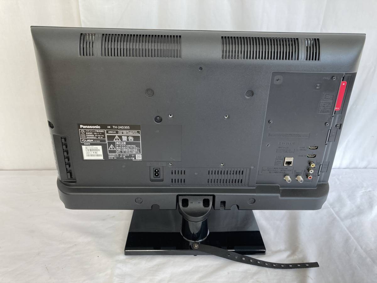 Panasonicビエラハイビジョン液晶テレビTH-24D305 Panasonic