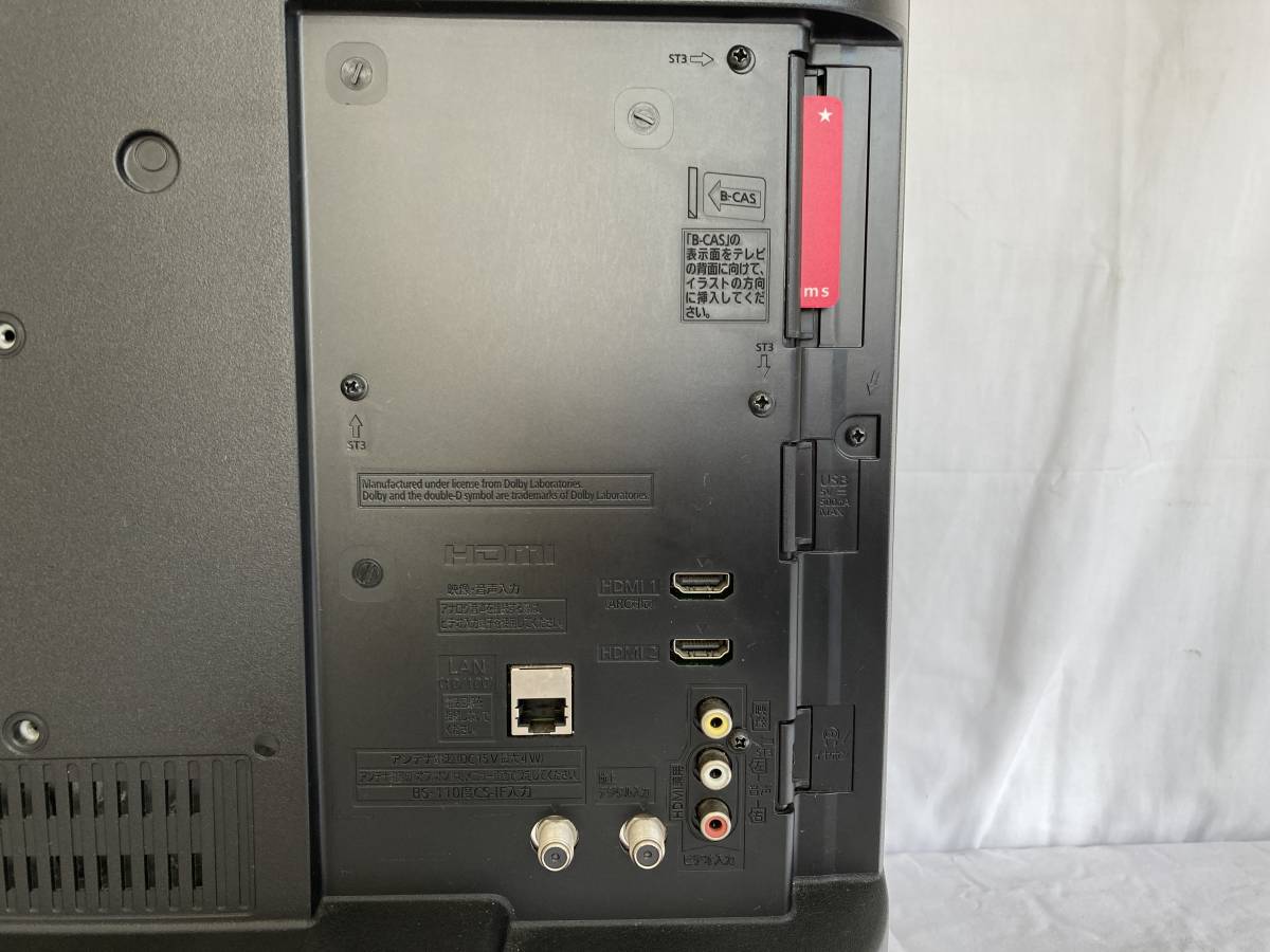 パナソニック VIERA TH-24D305 [24インチ]投稿画像・動画 - 価格.com
