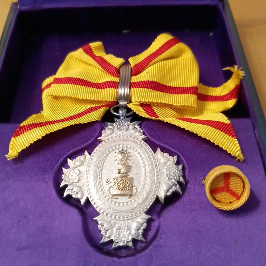 大満州国建国功労章 大同元年 メダル ケース付き