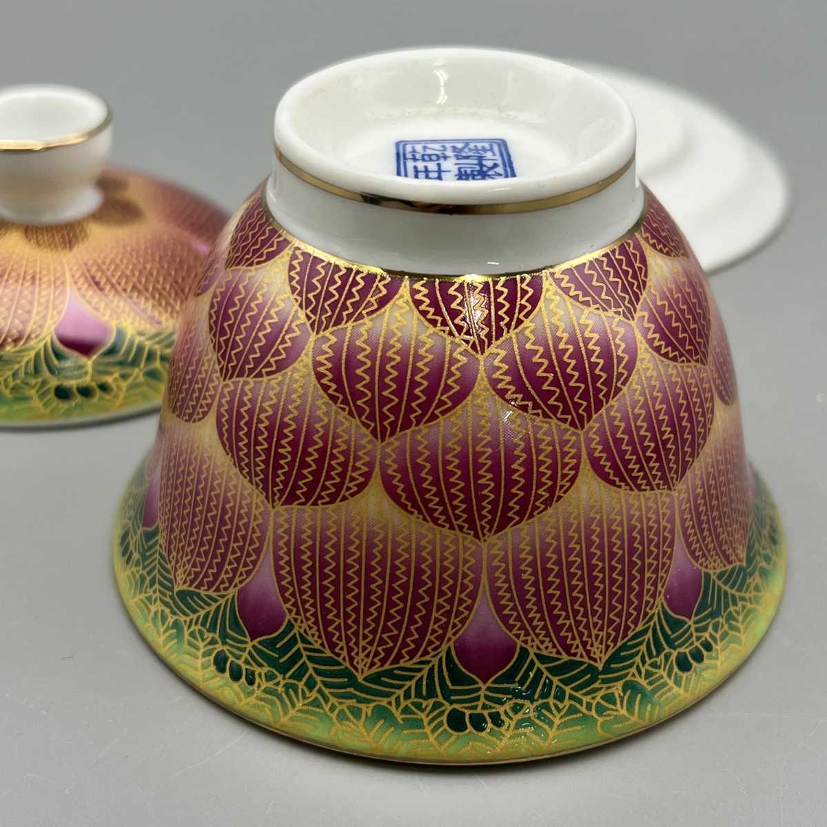 景徳鎮 乾隆年製 中国 大型 蓋付き碗 シチュー器 金彩 色絵磁器 古食器 景徳鎮 中国美術 中国茶器 - 大清乾隆年製 手描き 青花 メルカリ 蓋碗