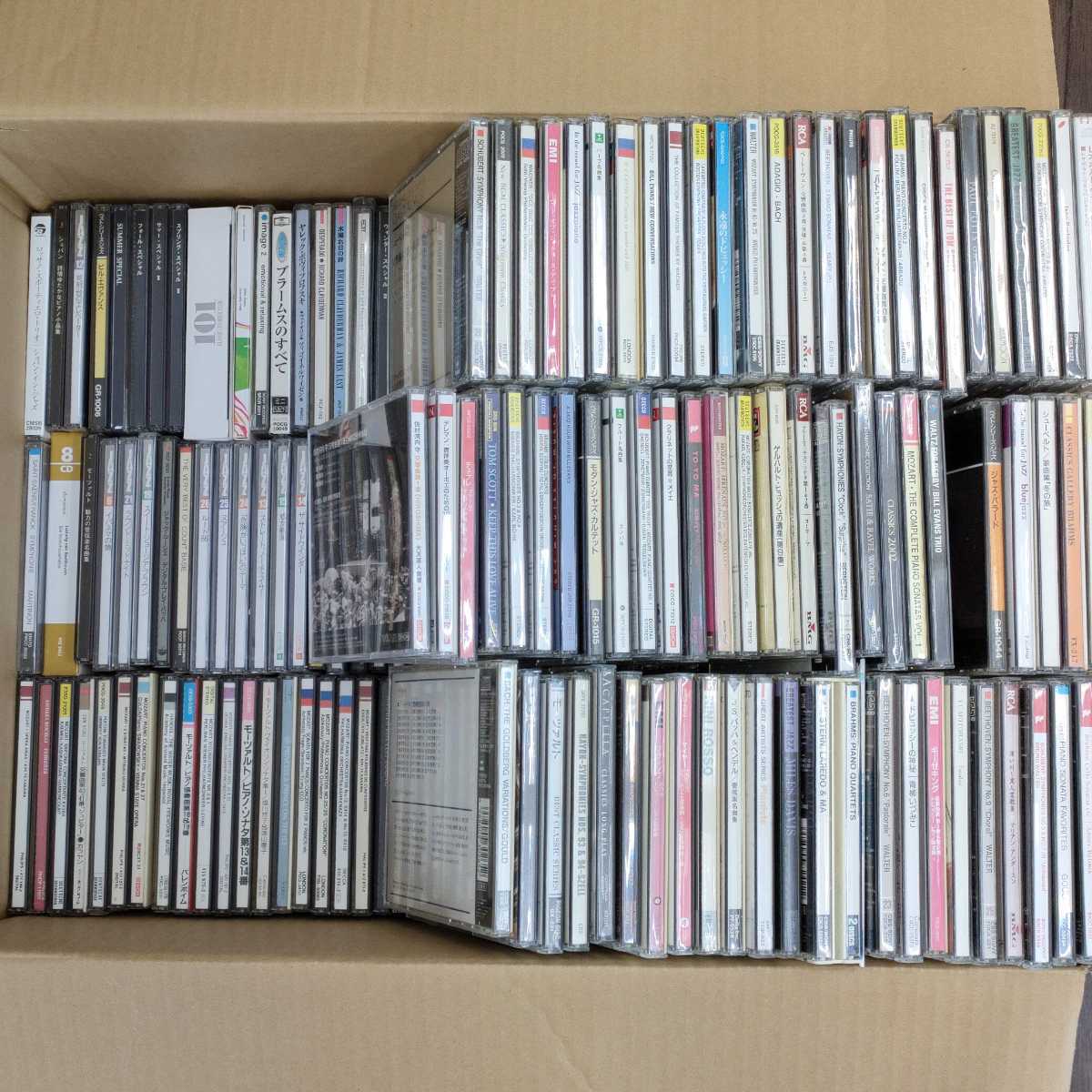 CDまとめ 【公式通販】