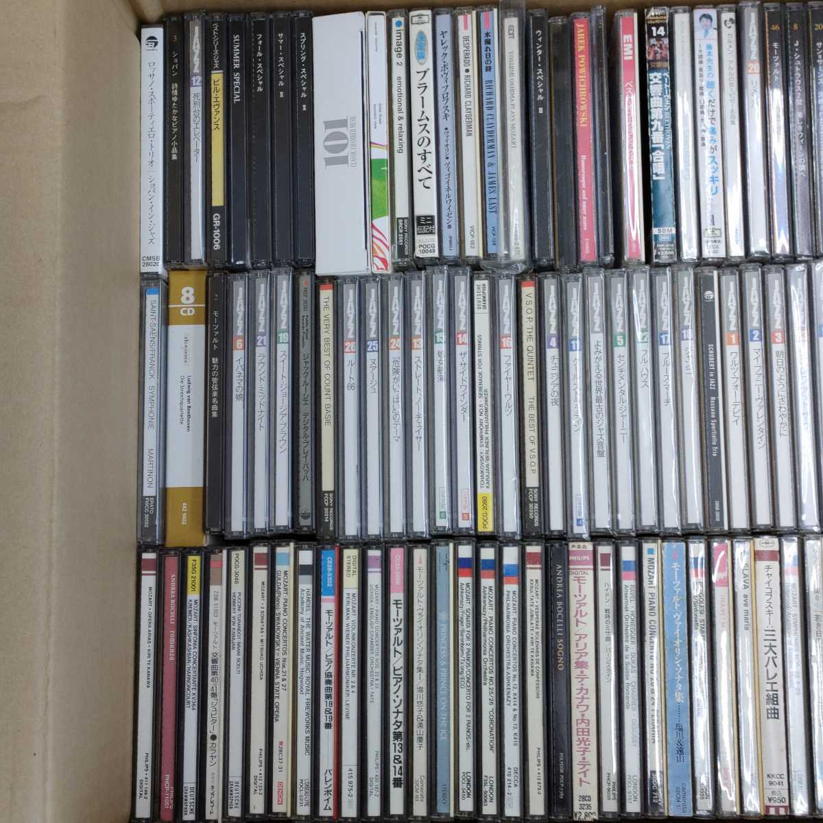 2026年最新Yahoo!オークション -クラシックcd まとめての中古品