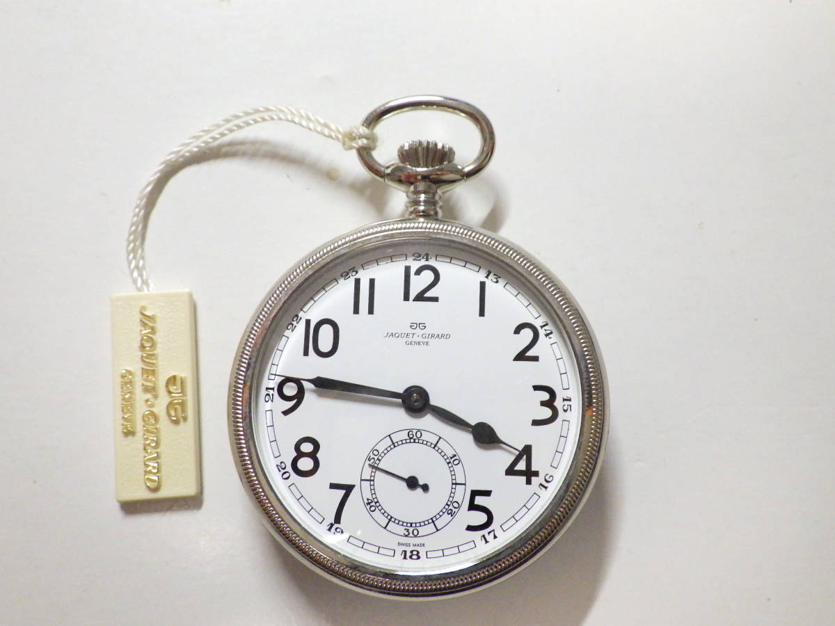 JAQUET GIRARD ジャックジェラルド 訳あり 手巻き 懐中時計 №009 