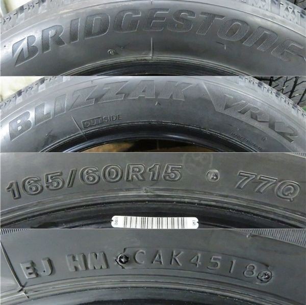 2018年製 7～8分山 ブリヂストン BLIZZAK VRX2 165/60R15 77Q 4本/札幌市手渡し可/中古スタッドレスタイヤ(冬タイヤ) ハスラー E1_62 BLIZZAK ブリヂストン 7～8分山 F_126 4本&frasl;札幌市手渡し可&frasl;中古スタッドレスタイヤ(冬タイヤ)ハリアー 97Q
