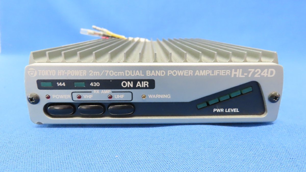 ジャンク扱い☆TOKYO HY-POWER/東京ハイパワー HL-724D V/UHFリニア