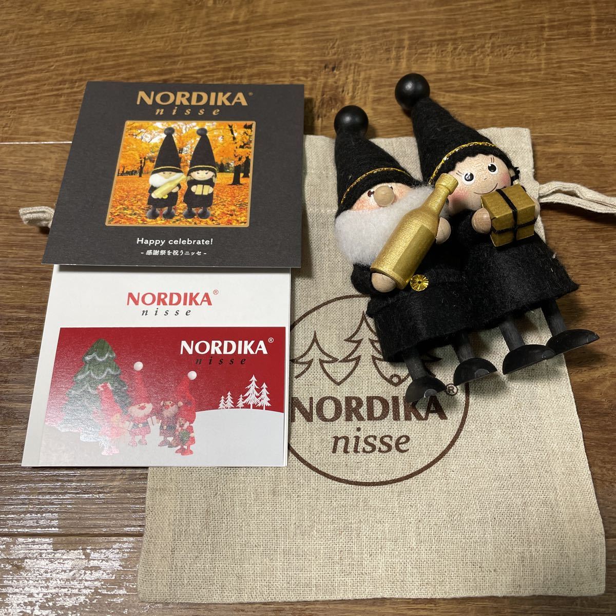 感謝祭を祝うニッセ ブラックフライデー ノルディカニッセnordikanisse