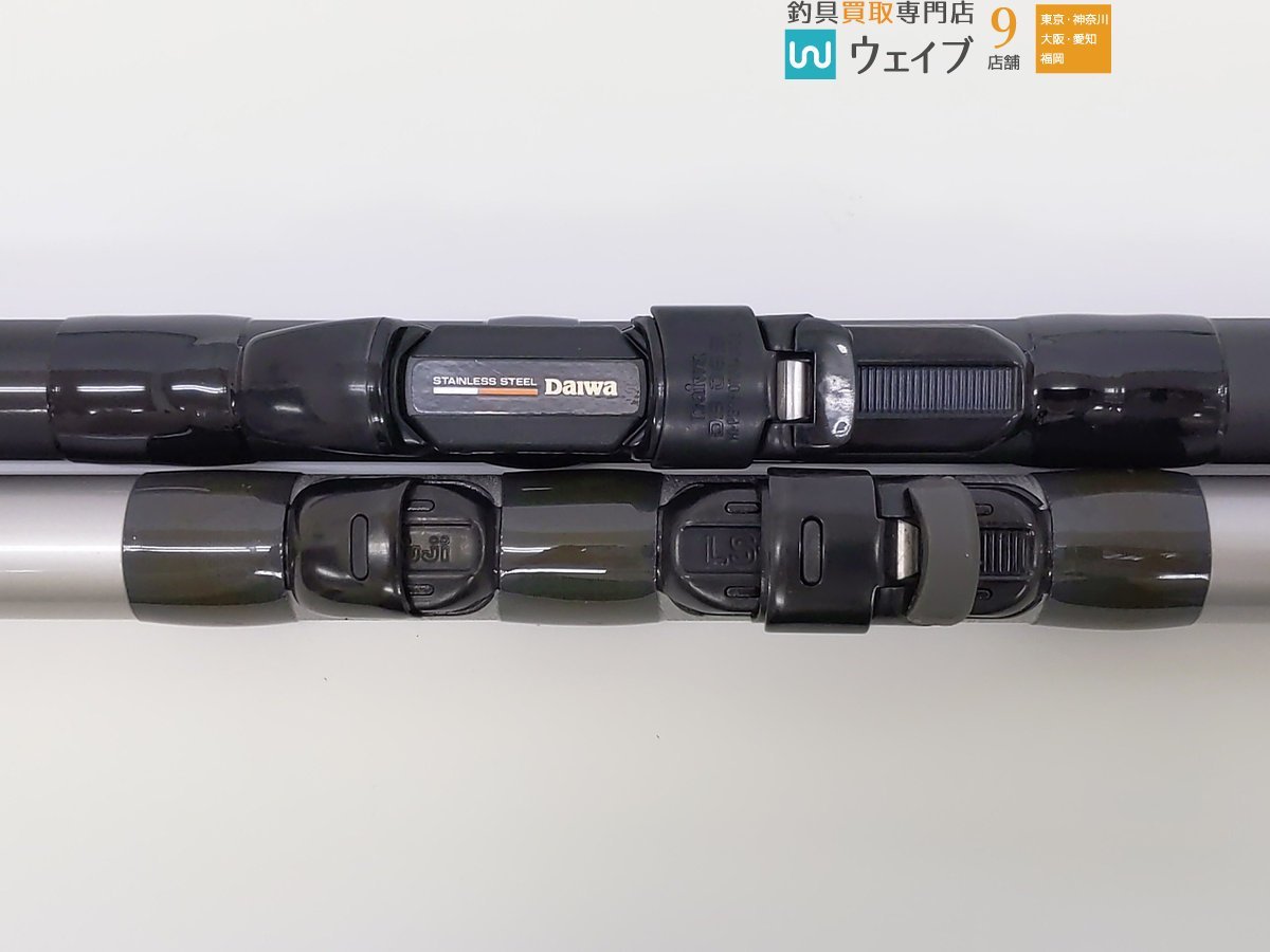 HX大島　T1-53 ダイワ HX 大島 T 1-53、シマノ αズーム 磯 SX L2 45-53 計2点セット