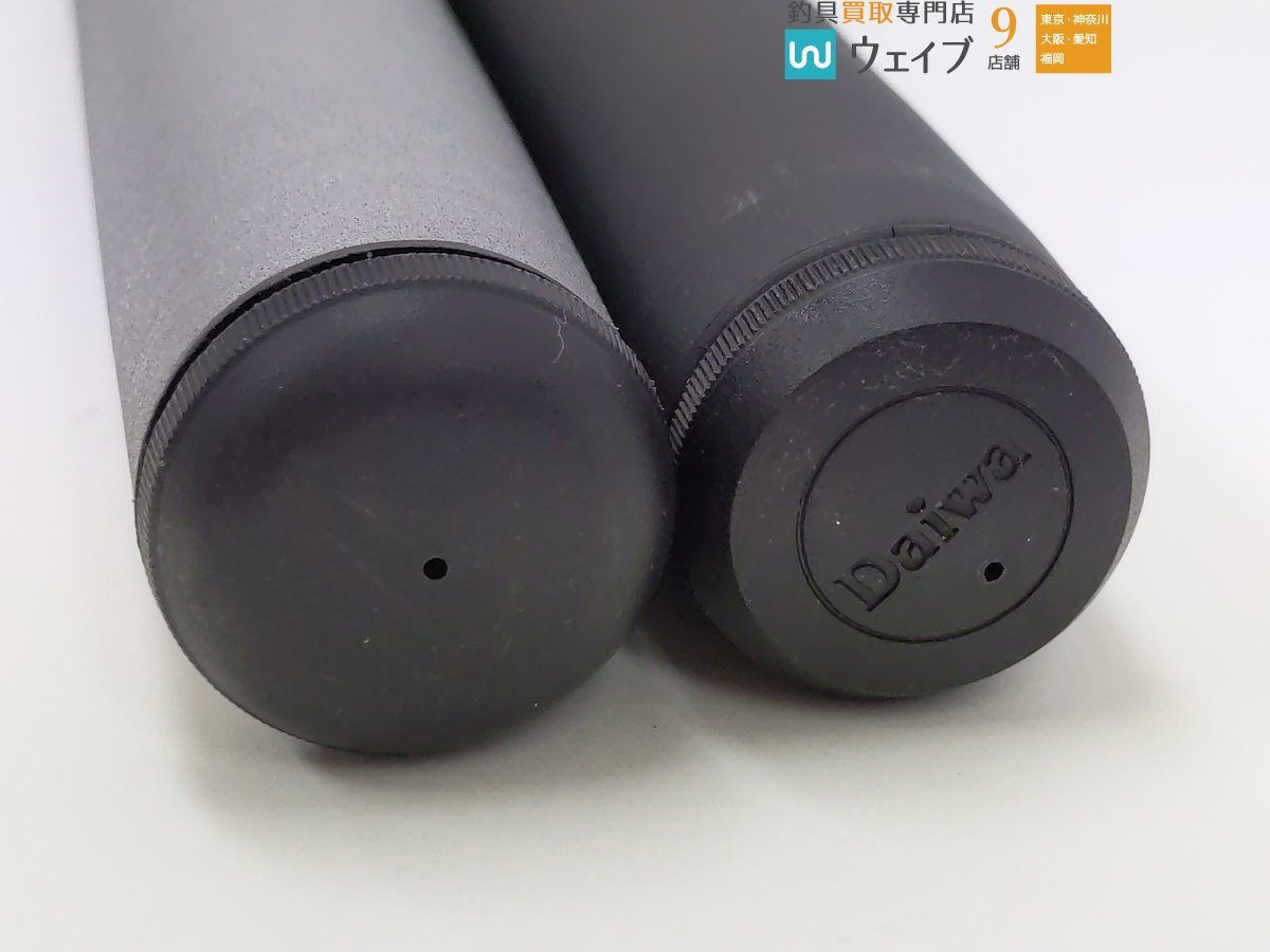ダイワ HX 大島 T 1-53、シマノ αズーム 磯 SX L2 45-53 計2点セット