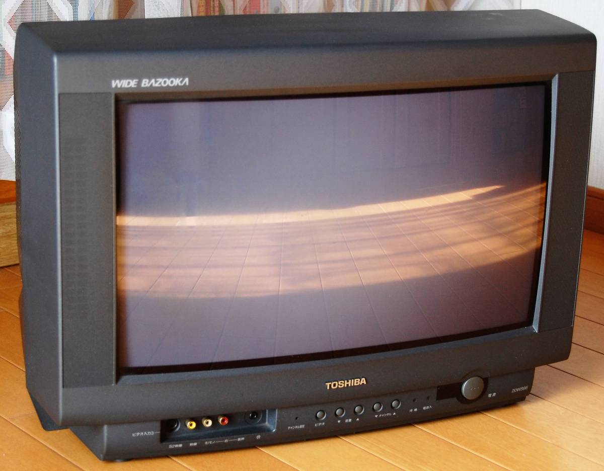 ◇【TOSHIBA】東芝カラーテレビ WIDE BAZOOKA20インチ 20WS66