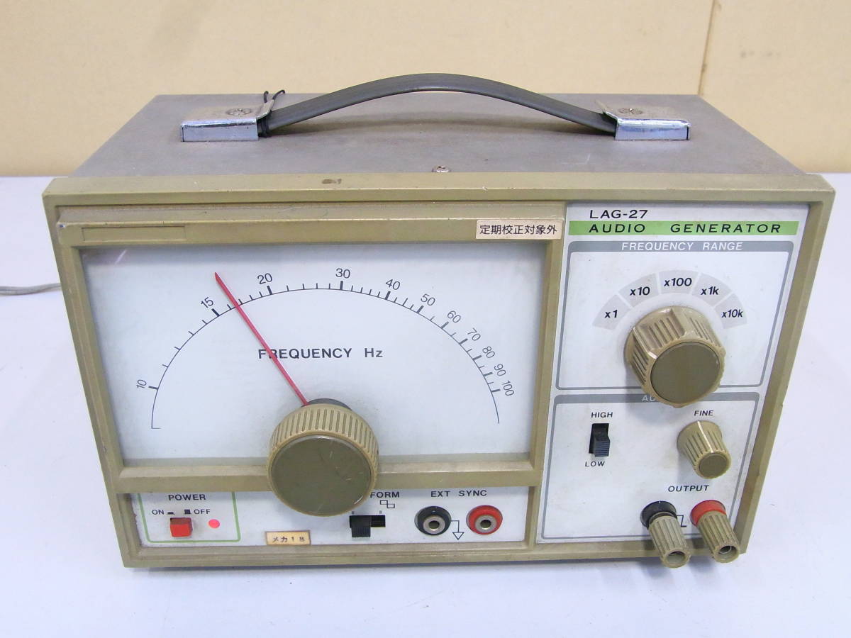 送料無料，2026 LEADER LAG-27 オーディオ ジェネレータ 管理番号：RH-220(その他)｜売買されたオークション情報、yahooの商品情報をアーカイブ公開 - オークファン その他