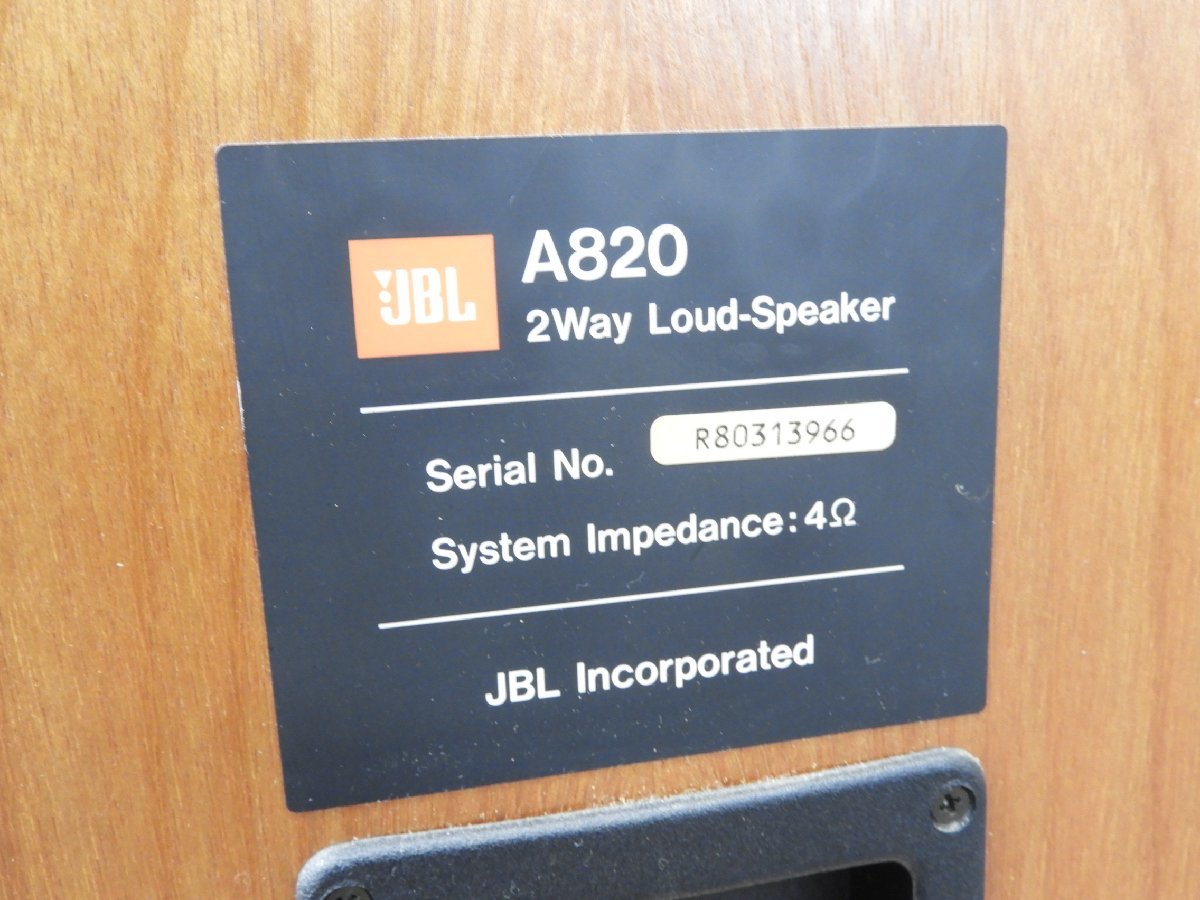 完全動作品 JBL A820 Vecchio 2Way スピーカー 柾目 同番 - メルカリ