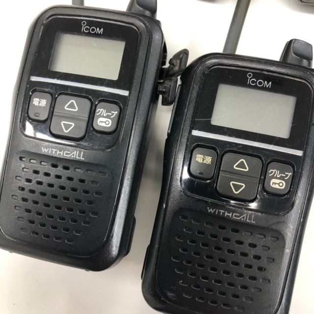 IC-4110 アイコム 特定小電力トランシーバー 4台セット 充電器付き