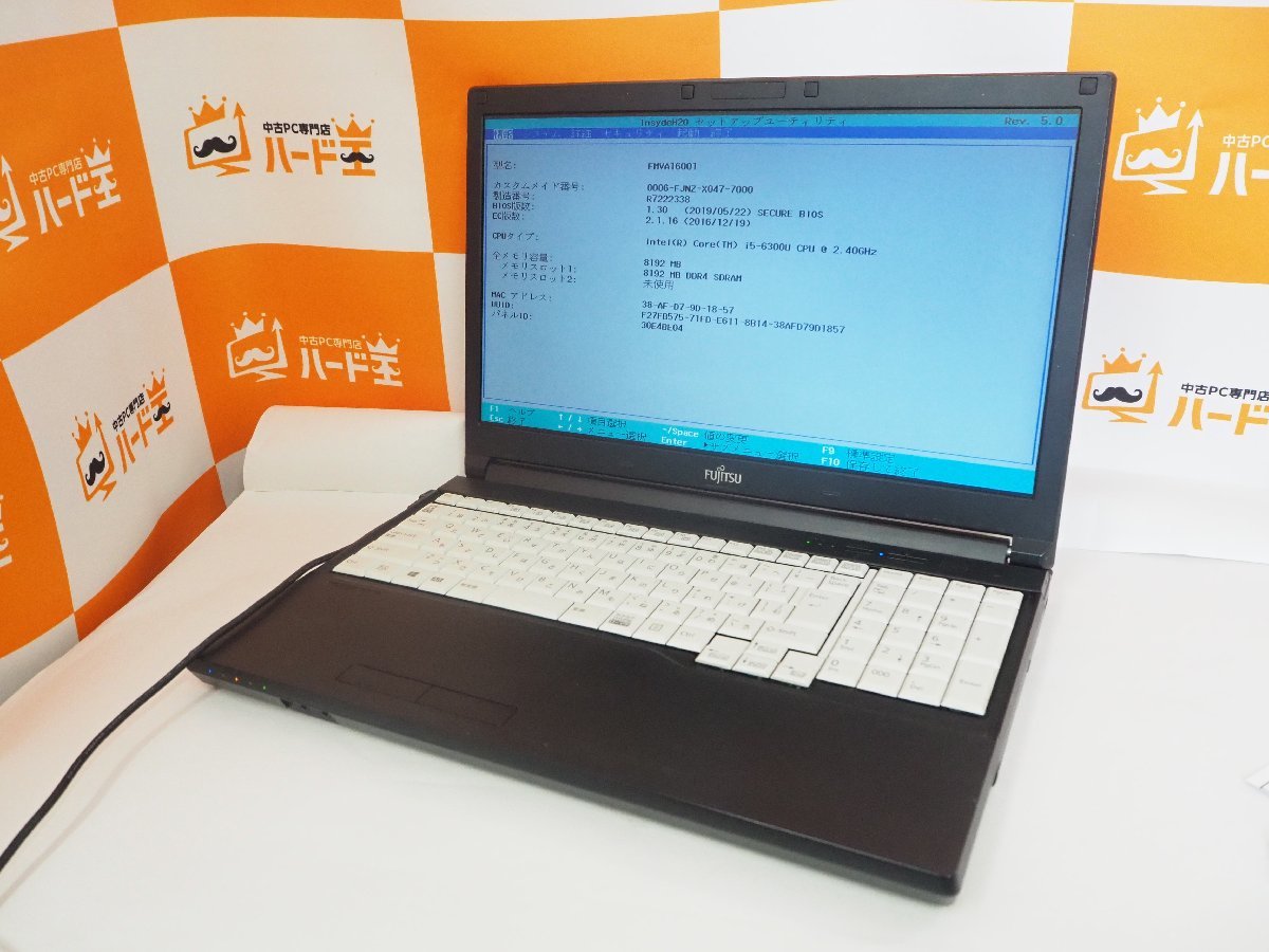 爆買い，大得価 ハード王 富士通 LIFEBOOK A576/P /Corei5-6300U/8GB/ストレージ無/バイオスOK/23526-G31(15インチ～)｜売買されたオークション情報、yahooの商品情報をアーカイブ公開 - オークファン 富士通