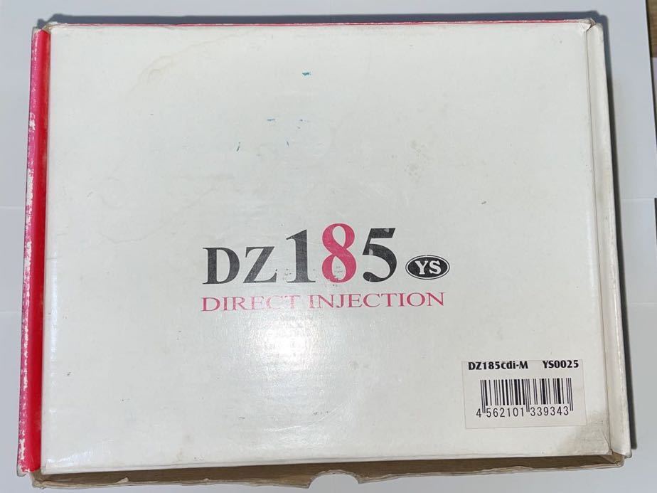 YS山田産業模型飛行機用エンジンDZ185 cdi cdi Yahoo!オークション
