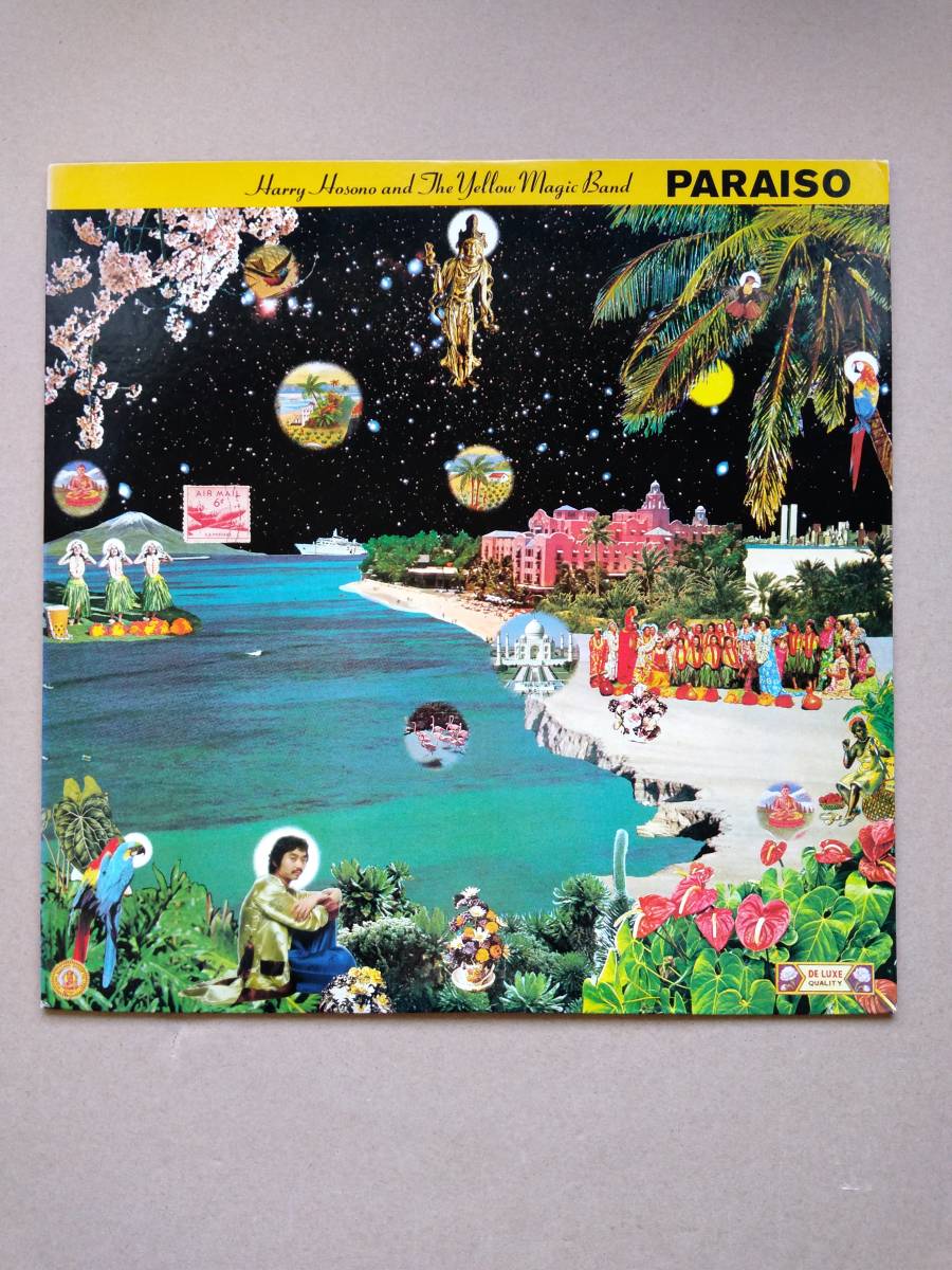 人気セール，定番 LP 細野晴臣&ザ イエロー マジック バンド はらいそ/PARAISO ALFA ALR-6003 解説 歌詞カード付 極(細野晴臣)｜売買されたオークション情報、yahooの商品情報をアーカイブ公開 - オークファン は行