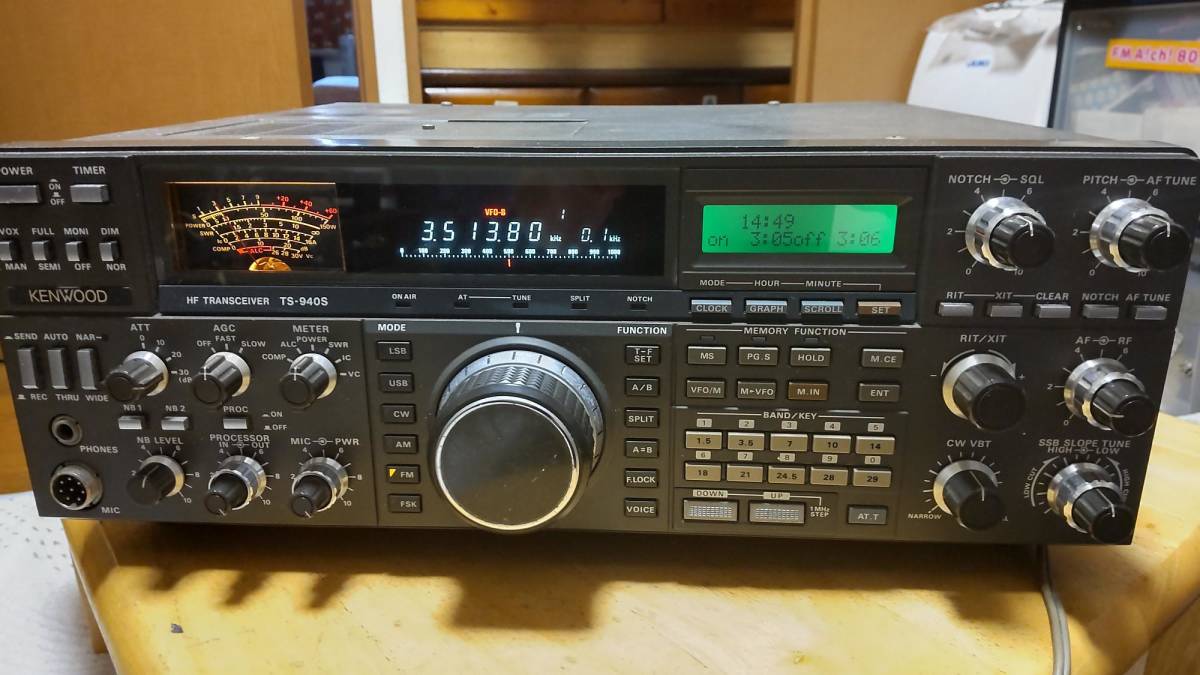 TS-940S HF Transceiver Prices and JF0RRH ケンウッド、TS-940S TS-940S HF Transceiver Prices and JF0RRH ケンウッド、TS-940S