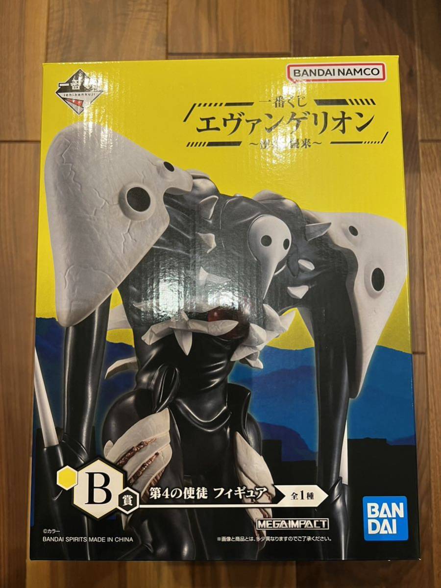 UCC特製フィギュア エヴァンゲリヲン新劇場版 破 綾波レイ X2 式波