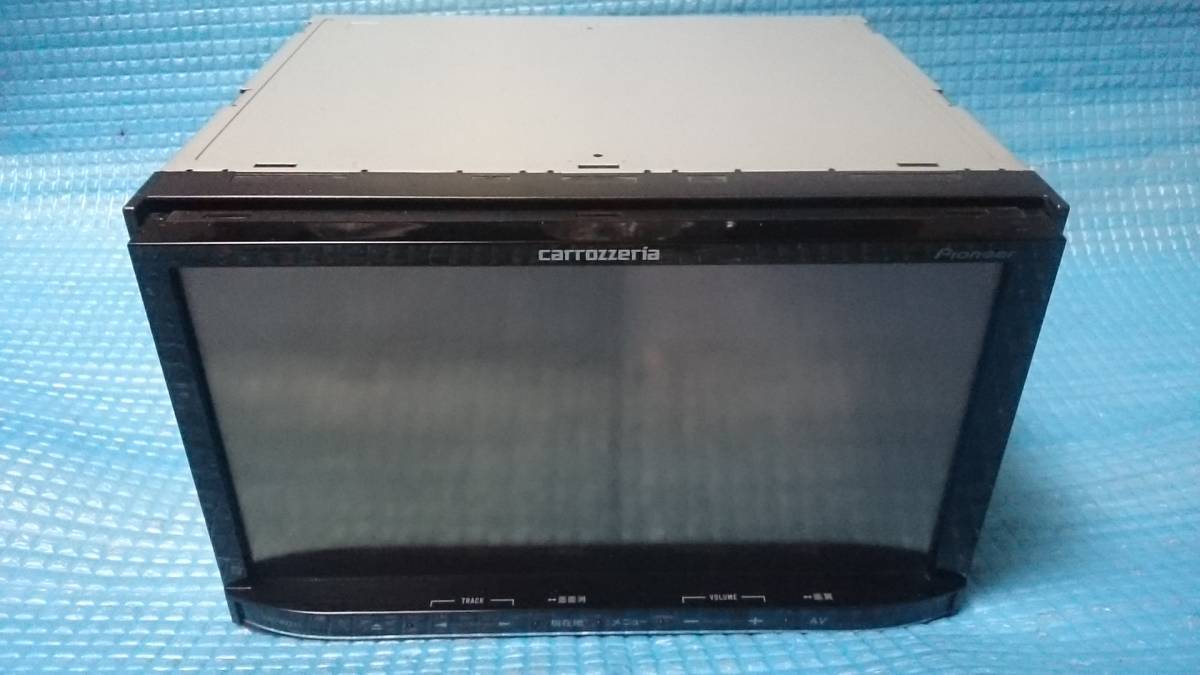 AVIC-MRZ90 整備済 Carrozzeria/カロッツェリア メモリーナビ ワンセグ 