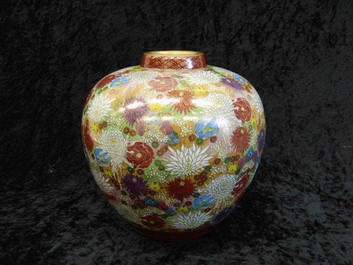 九谷焼 壺 公式通販 花瓶 豪華絢爛 百花繚乱図大花瓶 飾壺 金彩 色絵