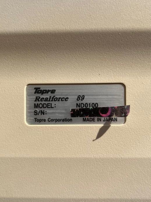 Realforce 89 ND0100 PS/2キーボード ぷらっとオンライン】東プレ