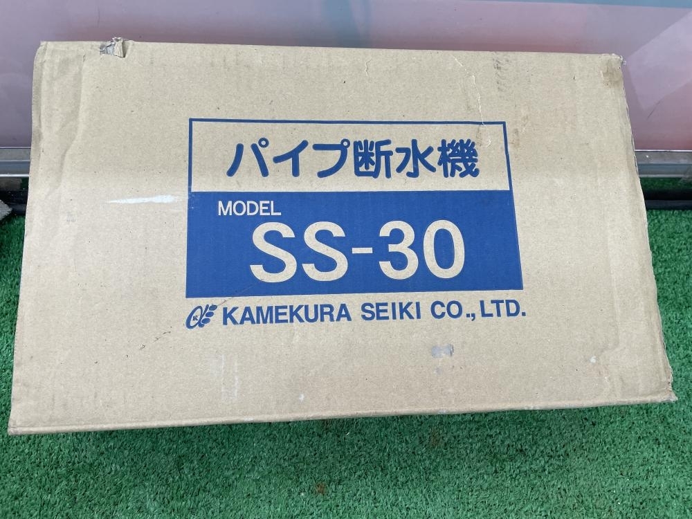 【超激得，限定SALE】 015 品 亀倉 パイプ断水機 SS-30(ハンドツール、大工道具)｜売買されたオークション情報、yahooの商品情報をアーカイブ公開 - オークファン その他