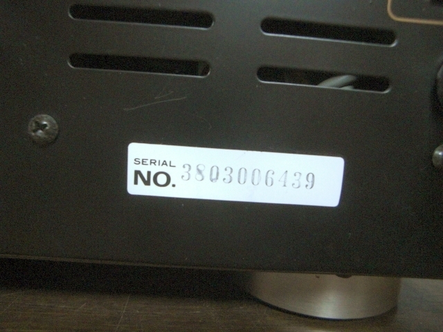 ONKYO プリメインアンプ A-701D A-701D Integra プリメインアンプ