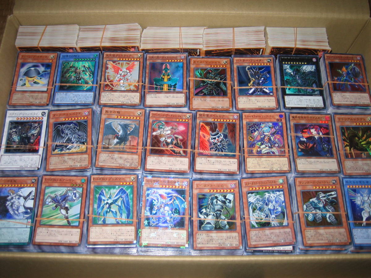 遊戯王 まとめ売り 全て光り物