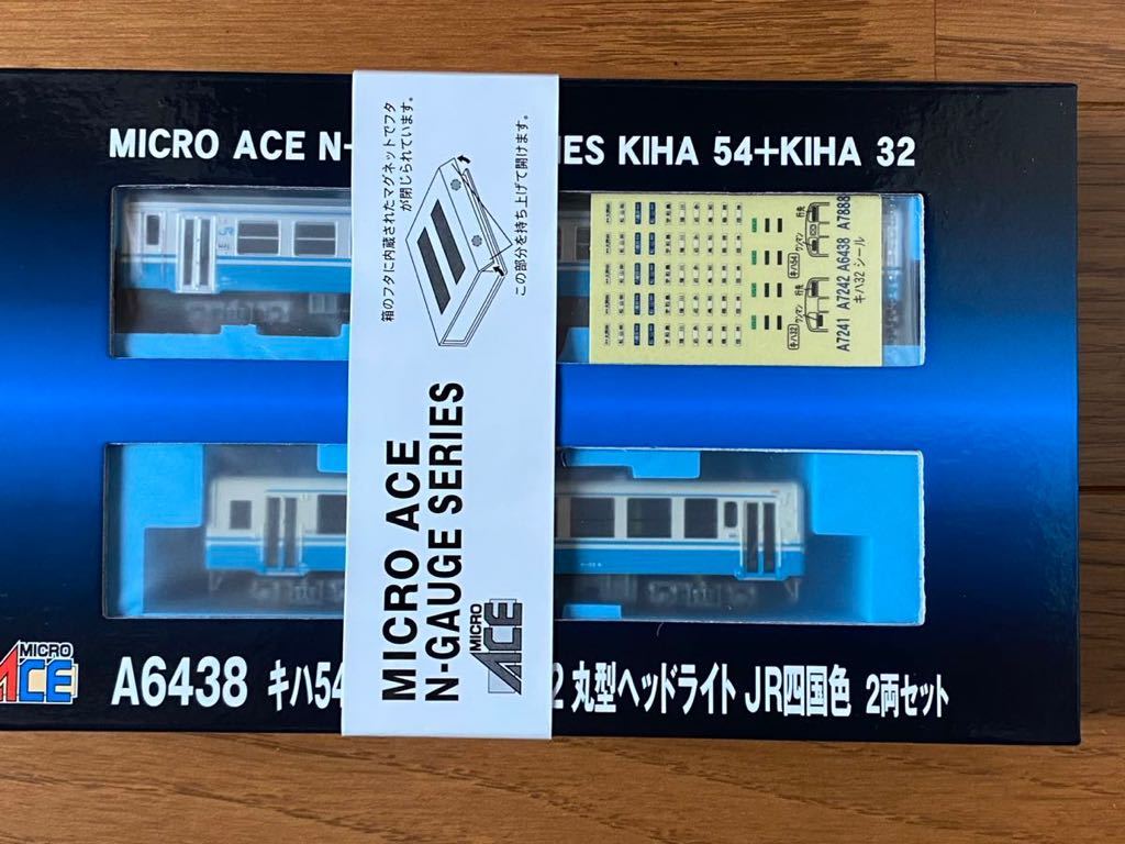 北アルプス南部 大型山岳模型 1⁄150000 透明ケース無し 透明シート付