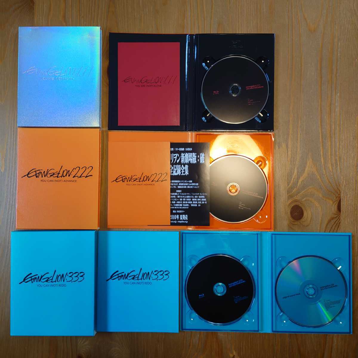 エヴァ 序破q Dvdセット 生フィルムコマ付き Ristorante Lago Jp