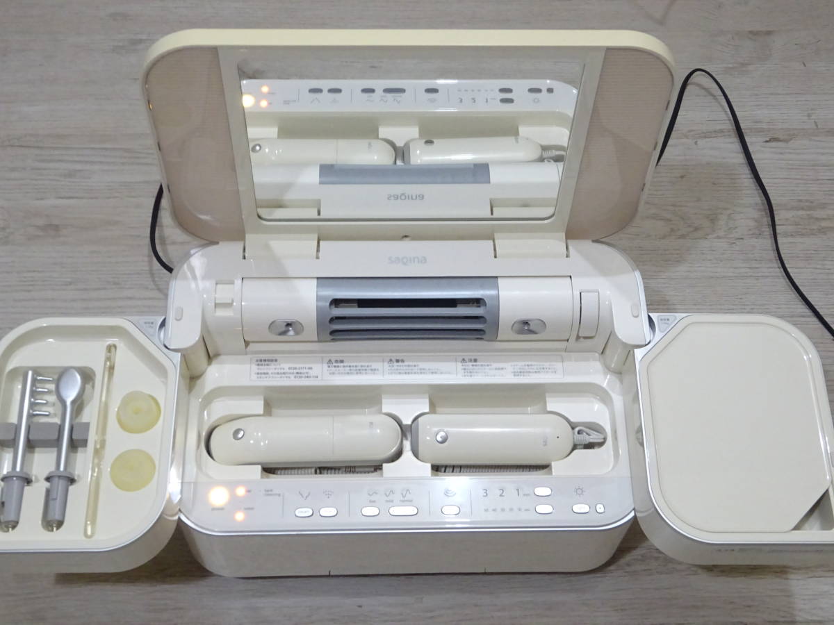 ☆サキナビジュー サロン級 ホームエステ美顔器 スチーマー 高周波