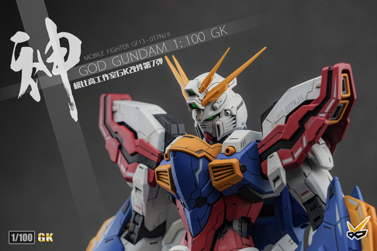  国内即出荷 海外製 MG 1/100 ゴッドガンダム フレーム付き フル可動ガレージキット ガレキ レジンキット GCG社製 c(機動戦士ガンダム)｜売買されたオークション情報、yahooの商品情報をアーカイ 機動戦士ガンダム