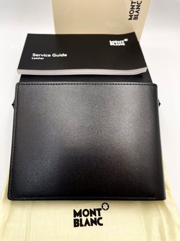 未使用品 モンブラン 二つ折り財布 ブラック 小銭入れ無し 14548