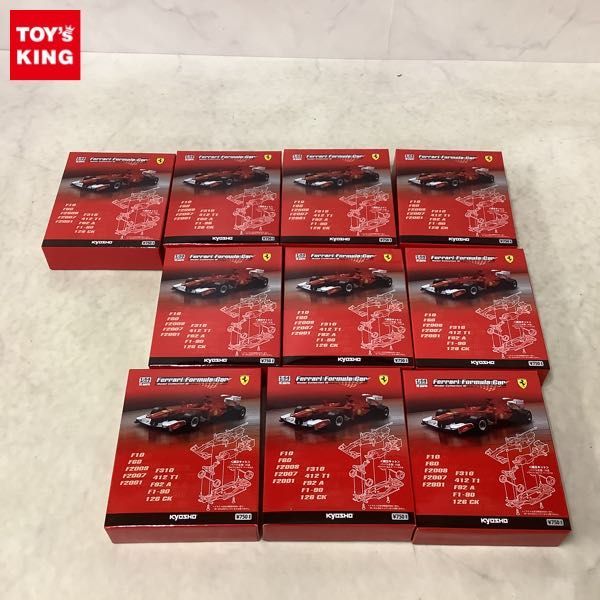 1/64 京商ミニカー50弾突破記念限定 フェラーリ F40 GTE・F50 GT