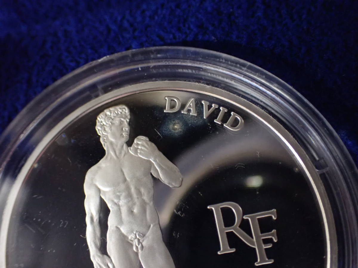 MONNAIE DE PARIS 1997年 10フラン 1.5ユーロ 銀貨 MONNAIE DE PARIS 1997年 10フラン 1.5ユーロ 銀貨 【公式通販】