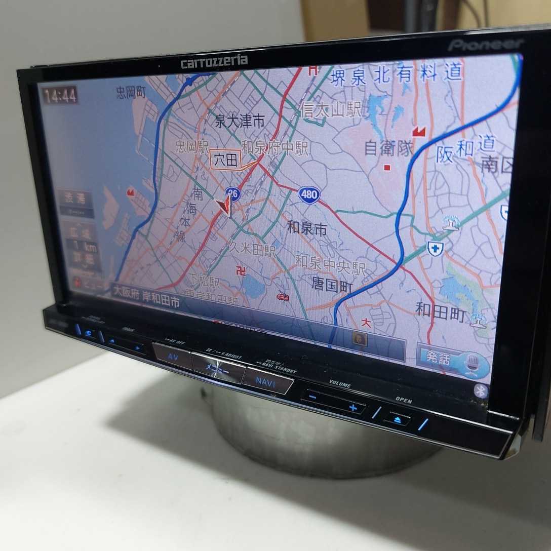 AVIC-ZH0009 カロッツェリア カーナビ 地図データ DVD carrozzeria