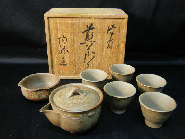 1む2☆美品 備前焼 木村陶峰造 宝瓶 煎茶碗 煎茶揃 急須 道具 