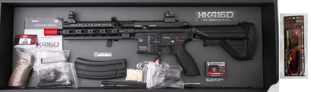 東京マルイ 次世代電動ガン hk416dデルタカスタム 付属多数 はてな