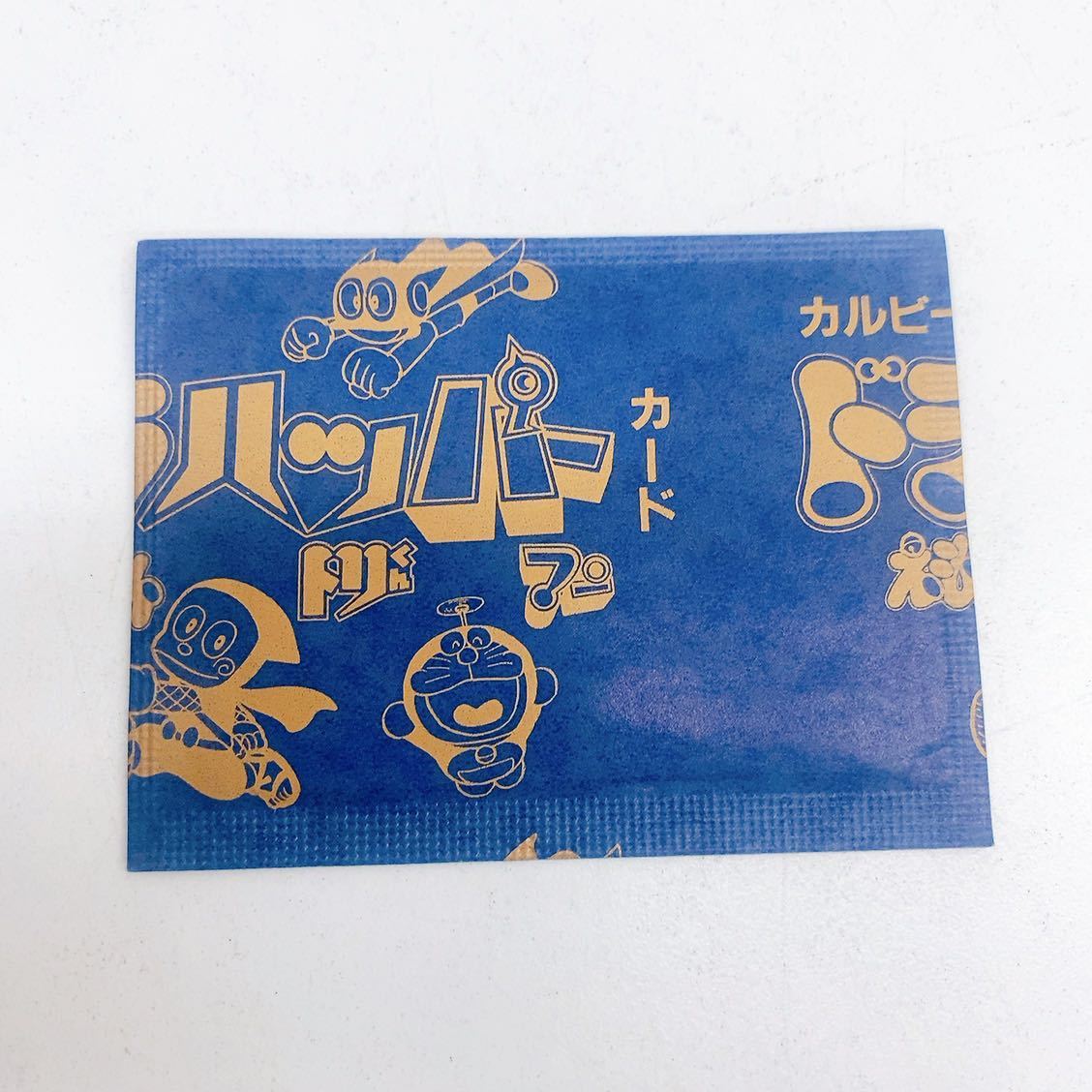 11AB121 【未開封】カルビー ドラハッパー カード 10枚セット まとめ 
