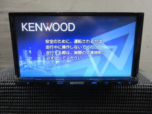 送料込み KENWOOD MDV-L503 カーナビ 2015年地図データ 33286 KENWOOD ケンウッド MDV-L503 メモリーナビ 地図データ2015年