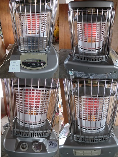 CORONA GH-B100F 【公式通販】
