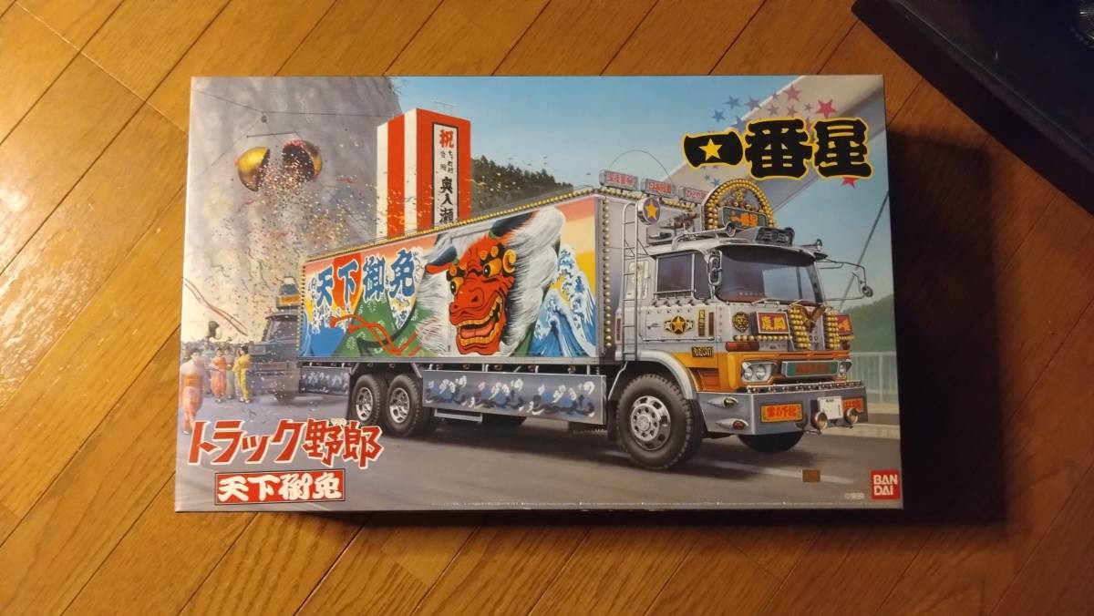 アオシマ トラック野郎 天下御免1/32 一番星 1⁄32 トラック野郎シリーズ