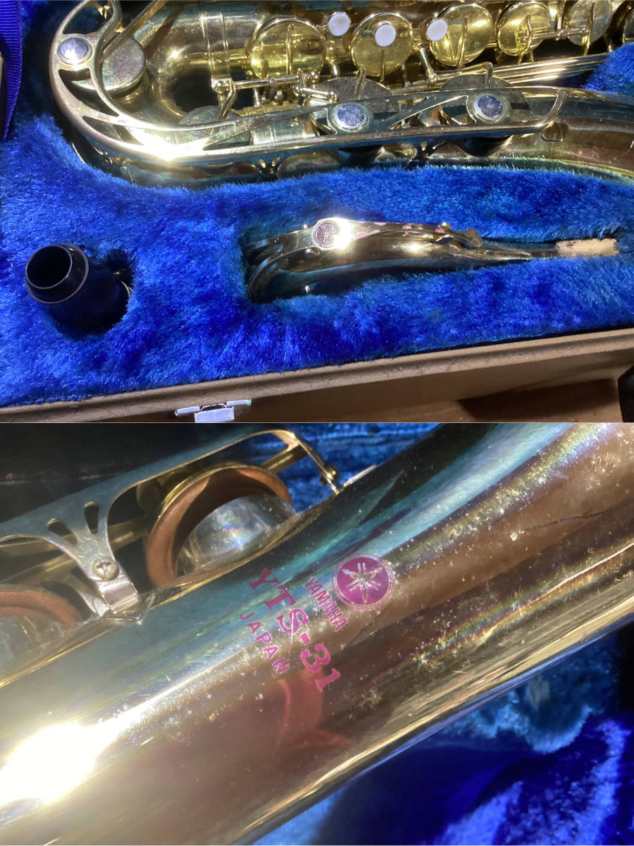ヤマハ YAMAHA テナーサックス YTS-31 ハードケース付き 動作未確認