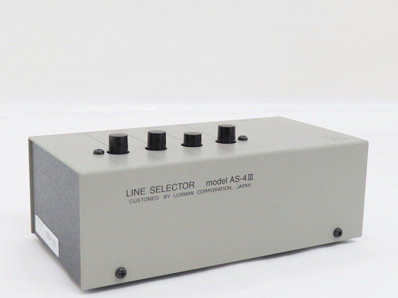 □□LUXMAN AS-4Ⅲ ラインセレクター AS4Ⅲ ラックスマン 元箱付