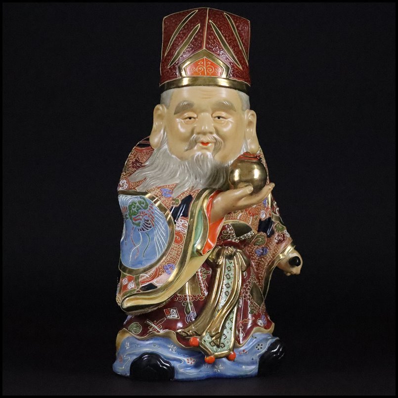【奇】伝統工芸 九谷焼 盛絵 金襴手 金彩色絵鳳凰千鳥図細密絵付衣 七福神 寿老人 陶人形 置物 時代物 骨董品 古美術品 KK127