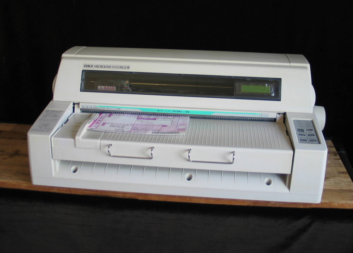 OKI MICROLINE 80HU ラウンド型 ドットプリンター OKI MICROLINE 80HU